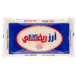 Rifi Egyptian Rice