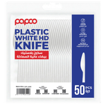 Papco White Heavy Duty Plastic Knives