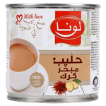 Luna Karak Evaporated Milk