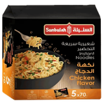 نودلز بنكهة الدجاج من السنبلة