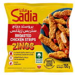ساديا شرائح بروستد زينغز مجمدة
