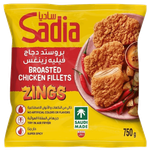 Sadia Frozen Chicken Bread Zings Fillet