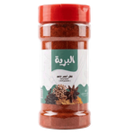 فلفل أحمر حار ناعم من البرية