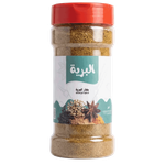 Albaria Albariya Spices