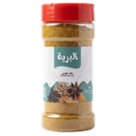 بهارات كويتية من البرية