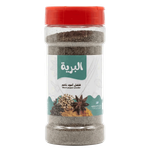 Albaria Black Pepper Powder