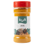 كركم ناعم من البرية