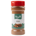 Albaria Cinnamon Powder
