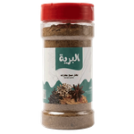 Albaria Seven Spices