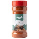 بابريكا من البرية