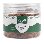 مر من البرية