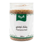 Albaria Peppergrass Najdi
