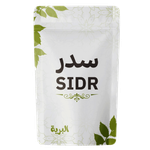 سدر من البرية