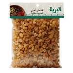 Albaria Golden Currant