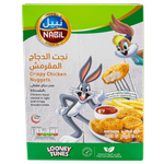 Nabil Crispy Chicken Nuggets