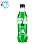 Sprite Sugar Free Fiber Drink