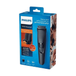 Philips Beard Trimmer