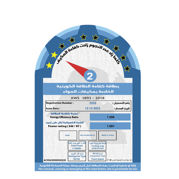 Carousel Main Image 2