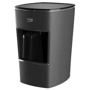 Coffee Maker — Grey