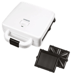 صانعة ساندويتش كينوود 1300 واط – 4 شرائح / 2 صفائح