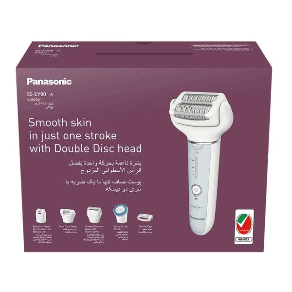 Carousel Main Image 2