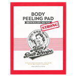 Mom'S Bath Recipe Body Peeling Pad Strong Mask