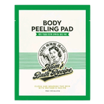 Mom'S Bath Recipe Body Peeling Pad Mask