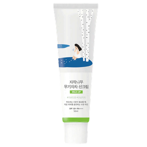 Round Lab - Birch Juice Mild-Up Sunscreen