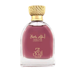 Zeon Ahlam Jameela EDP Women