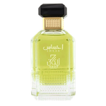 Zeon Ihsas EDP Women