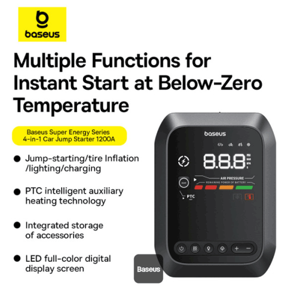 Carousel Main Image 4