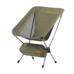 Naturehike Stellaluna L01 Ultra Light Chair