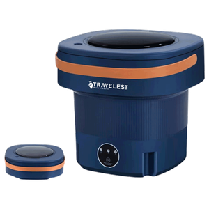 Travelest Foldable Washing Machine - 40W