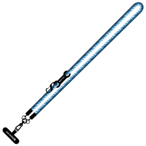 Travelest Adjustable Phone Lanyard