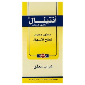 Antinal Nifuroxazide Oral Suspension