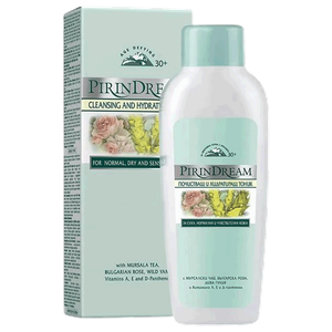 Australian Bodycare Body Lotion