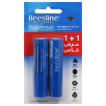Beesline Shea Butter & Avocado Oil Lip Balm
