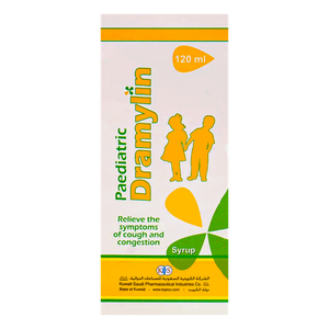شراب لعلاج السعال والاحتقان للأطفال من درامالين