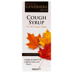 شراب السعال من جينيركا بلس