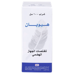 Hyopan Antispasmodic Syrup