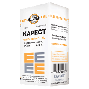 شراب معلق لعلاج الاسهال من كابكت