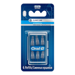 Oral-B Pro-Expert Clinic Line Interdental Interdental Brushes