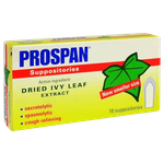 تحاميل السعال من بروسبان