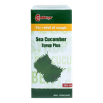 شراب السعال بنكهة خيار البحر من كامبرين