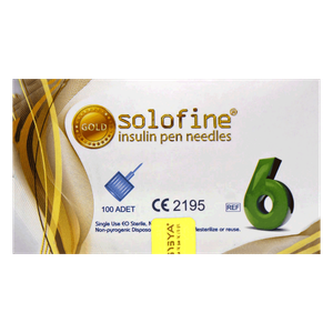 Solofine Insulin Pen Needles