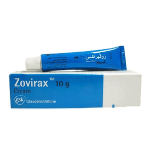 Zovirax Aciclovir Cream