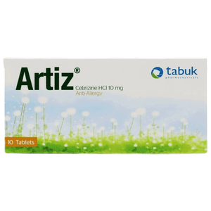 أقراص بتركيز 10 ملج من أركوكسيا