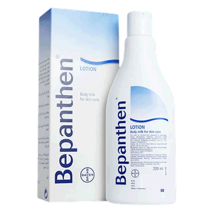 Bepanthen Body Milk Lotion