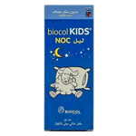 Biocol Kids Sleep Aid Supplement Syrup