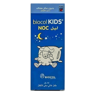 Biocol Kids Sleep Aid Supplement Syrup